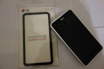 Ganadores del concurso “Bumper Case para LG Optimus G”