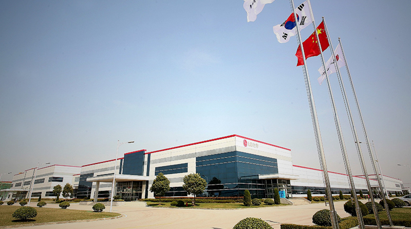LG planea construir cuarta fábrica que producirá baterías de litio para automóviles eléctricos