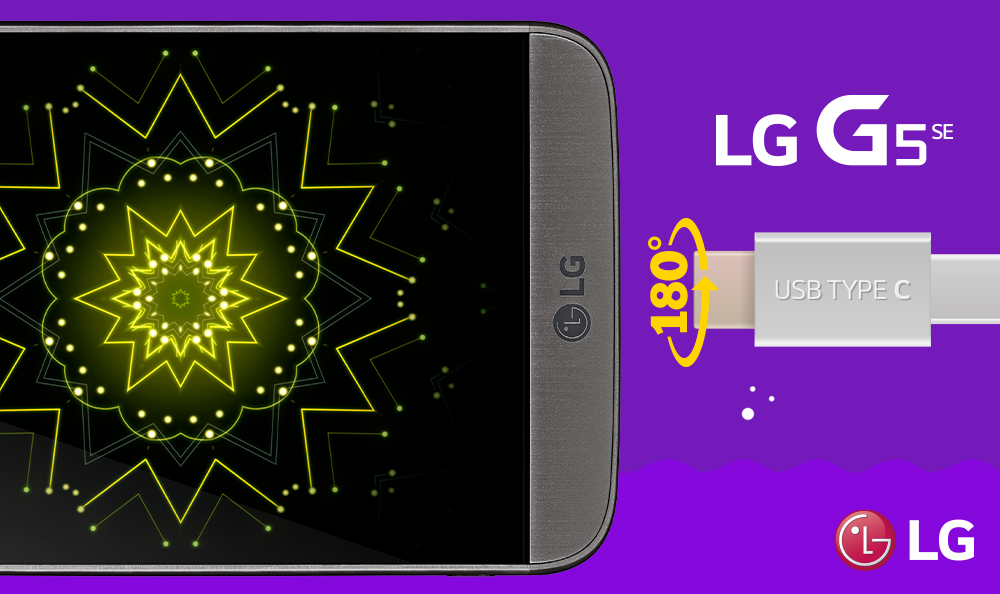 LG G5 SE  estrena nuevo conector de carga y transferencia de datos USB Tipo C