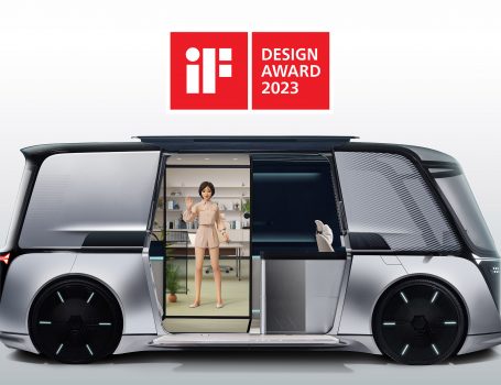 Image2 iF Design Award LG OMNIPOD