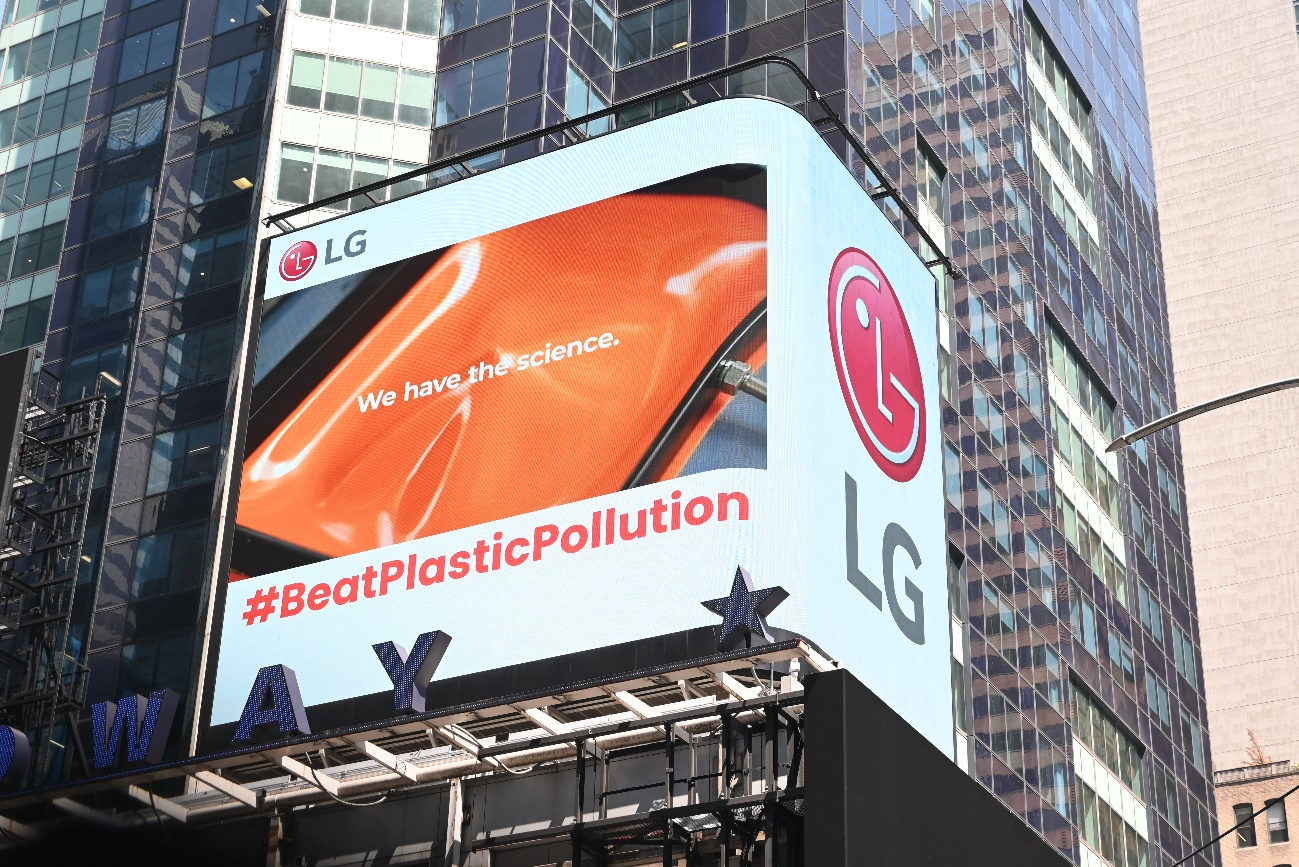 LG marca la diferencia contra la  contaminación de plásticos